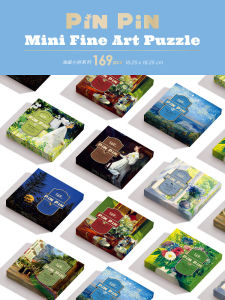 Mini Artistic Classic Oil Painting 169 Pieces Puzzle Healing Desktop Decoration Educational Toys Stress Relief Trendy Playthings