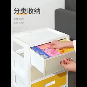 HETEE Thickened Plastic Drawer Cabinet for Clothes Storage Large Capacity Organizer Bedside Wardrobe & Removable Drawers