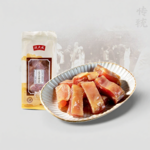 SHENDACHENG | Air-Dried & Cured Meats