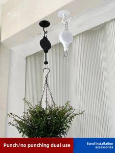 Ceiling Hook Strong Adhesive Traceless Nail-Free Non-Perforated Hook Paste Hook Retractable Chlorophytum Comosum Flower Pot Hook