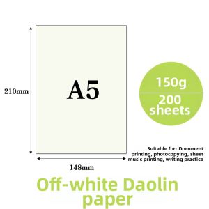 Dalong Paper Writing And Printing Paper A4/A3/A5/B4/B5 Eye Protection Paper 80g 100g 120g 150g Office Supply White Yellow