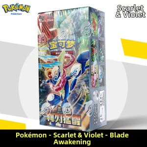xinlexin | Pokemon Trading Card Game Supplement Pack Raging Blade Radiant Aura