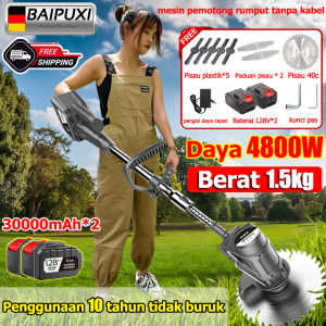 1 orang 300 hektar BAIPUXI Mesin Pemotong Rumput Daya 3800w 48v berat 1.5kg dua baterai 128tv+9 aksesori nirkabel dan portabel cocok untuk rumput taman dan lahan pertanian(Mesin Potong Rumput Mesin Potong Rumput Baterai Mesin potong rumput listrik)