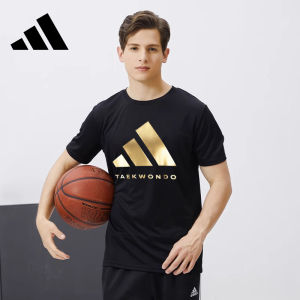 adidas | Comfortable Lightweight Short Sleeve Casual Sport T-Shirt