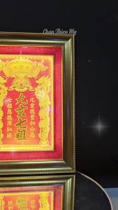 Bài Vị Phong Thủy Công Nghệ Dát Vàng Độc Quyền CHÂN THIỆN MỸ Trang Trí Bàn Thờ Thần Tài Gia Tiên