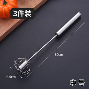 เครื่องผสมไข่แบบอัตโนมัติครึ่งอัตโนมัติ เครื่องผสมเนยอบ ไมโครไฟฟ้า ไมโครไฟฟ้า เครื่องผสมแบบมือถือ เครื่องทำนมสด อุปกรณ์ครัว เครื่องมือที่ใช้ในครัว