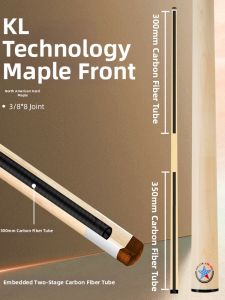 Konllen | Carbon-tipped Maple Large Head Cue Stick