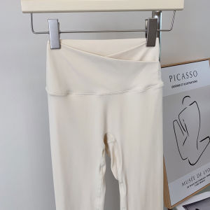 White Yoga Sport Pants V-Waist Tight-Fit Running Fitness Long Trousers Ultra-Comfortable No-Side-Seam Bare Feeling