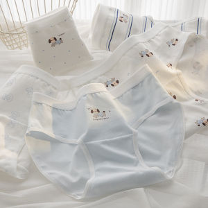 5 Cái/bộ Quần Lót Cotton Nữ Giữa Eo Thoáng Khí Quần Đùi Có In Hình Hoạt Hình Dễ Thương Thời Trang Quần Lót Nữ Dệt Kim Quần Lót