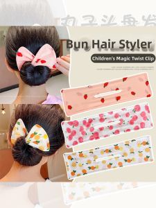 PINK EMPRESS | Lazy Peoples Hair Bun Maker Styling Clip
