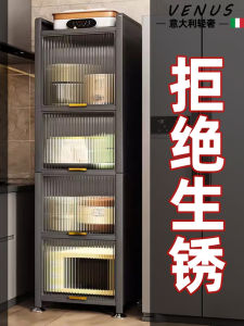 Kitchen Multi-functional Storage Rack Microwave Oven Stand Metal Floor-standing Shelf Space Saver Nordic Style Rust-proof