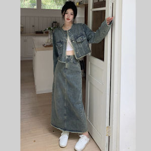 Korean High-End Salt Series Light Maturity Denim Jacket Skirt Two-Piece Set Wrap Body Long Dress Women Vintage Style High Waist Jeans Skirt Two-Piece Set