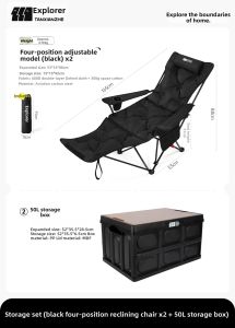 TanXianZhe | Portable Foldable Camping Chair for Lying and Sleeping