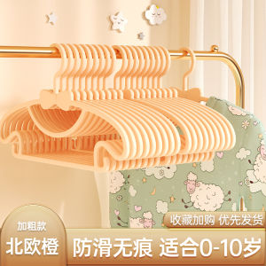 Childrens Hanger Children Small Size Clothes Hanger Baby Clothes Rack For Home Baby Multi-Functional Infant Drying Non Slip