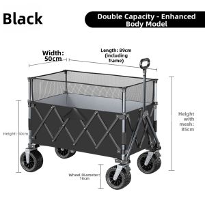 SO NICE | Portable Folding Storage Cart for Football and Basketball Equipment