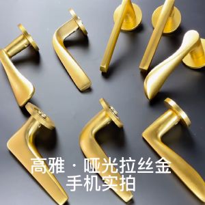 Aluminium Alloy Mute Door Locked Interior Door Handle Locks Set Lock Doorknob Bedroom Door Lock Main Door Door Knob For Main Door House