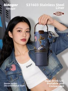 STAR+ | Large Capacity Attractive Portable Insulated Cup
