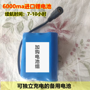 Dual-Purpose 12 นิ้ว Solar Off-Grid DC 12V พัดลมและไฟ LED สําหรับกลางแจ้งแบบพกพาไร้สายพัดลมตั้งโต๊ะ Shake การควบคุมศีรษะของคุณ