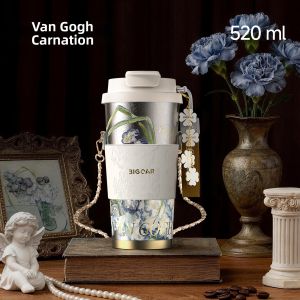 BIGCAR | High Aesthetic Coffee Thermos Cup