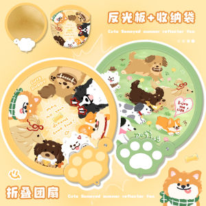 Portable Mini Folding Fan Cartoon Dog Reflective Board Summer Girls Personal Lightening round Fan Ideal for Children
