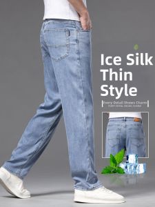 YOU XIN | Slim Fit Mens Leisure Pants Summer Cool