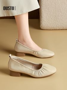 DUSTO | Chunky Heel Slip-On Loafers
