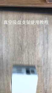 Robot ที่วางโทรศัพท์แบบแม่เหล็กดูดสูญญากาศ รุ่น RT-US17 ปรับหมุน พับเก็บได้ สําหรับรถยนต์/พื้นผิวเรียบ