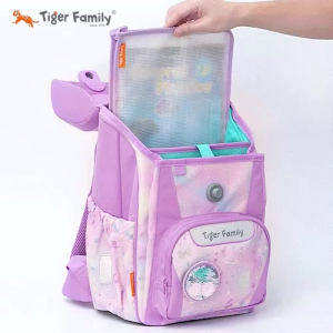 Tiger Family JUMP Ergonomic School Bag | Primary School Bag for Kids 120cm - 140cm