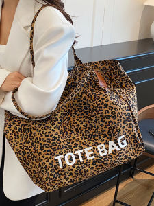 Laid-back Leopard Print Canvas Tote Bag Womens Commuter Shoulder Bag Casual Large Capacity Street Style Fashion Bag