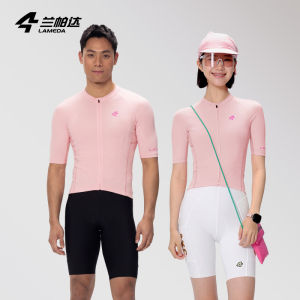 LAMEDA | Quần Áo Đạp Xe Chống UV Mùa Hè Thu Không Lại Dấu Mồ Hôi 50+