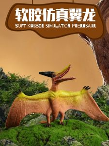 Jurassic Quetzalcoatlus Dinosaur Toy Boys and Girls Kids Large Soft Rubber Artificial Animal Model Toothless Pterosaur
