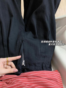 Black Silk Denim Pants Womens Summer New High Waist Drape Loose Texture Casual Wide Leg Pants Autumn New Style Casual Loose Fit