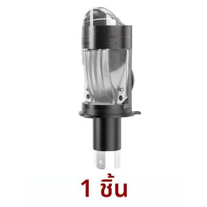 หลอดไฟหน้ารถยนต์ H4 Bi Projector Lens CANBUS LED สว่างพิเศษ ไฟสปอตไลท์ สำหรับรถยนต์และมอเตอร์ไซค์ ไฟสูง-ต่ำ 9003 HB2