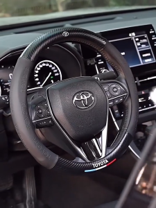 【Ready Stock + local】New Car Genuine Carbon fiber Leather 38cm Steering Wheel Covers for Toyota Allion Auris wigo hi ace commuter Avalon Aygo Vios Vitz Yaris Mark X Hilux corolla altis axio Camry steering wheel cover vios steering wheel cover