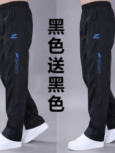 Spring Summer New Casual Loose Sports Pants Mens Polyester Cotton Long Breathable Running Mens Single Layer Large Collar Tie