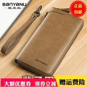 Mens Long Leather Wallet Genuine Cowhide Zipper Multi-functional Card Holder Large Capacity Money Clip Vintage Style Youth Fashion