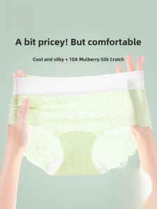 Miiow | Ultra-Thin Quick-Drying Ice Silk Womens Underwear Breathable Seamless Comfortable Triangle Panties Anti-Bacterial Youth-Friendly