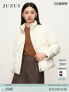 New Chinese Style Short Pearl Button Duck down Jacket Womens Winter New Arrival JZ JLED03332 Straight Cut High Fill Power