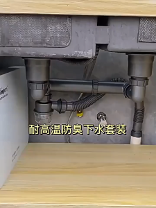 Kitchen double-basin sink drain double-slot sink drain for washing dishes drain pipe for the countertop sink