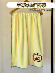 ผ้าขนหนูอาบน้ำขนแกะสัตว์น่ารักแห้งเร็วไม่หลุดร่วงสำหรับผู้ใหญ่และผู้หญิง ผ้าขนหนูสำหรับใช้ในบ้าน ผ้าขนหนูขนแกะสัตว์น่ารัก