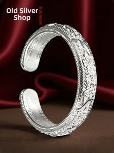 Wuyue | 999.9 Pure Solid Silver Bracelet Matrioshka Open