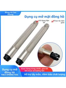 YYBAIO | Dụng Cụ Sửa Chữa Đồng Hồ để Tháo Rời và Lắp Ráp