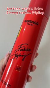 BARBARA HAIR STYLING SPRAY 280ML I 150ML I Perawatan Rambut I Penataan Rambut