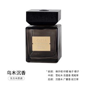 CITTA Large Capacity 500ml Western Cedarwood Frankincense Aromatherapy Ornament Square Bottle Hotel Home Bedroom Decor