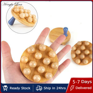 Hengfa Lina 12 Beads Handheld Gua Sha Massage Brush Natural Wood Waist Leg Body Meridian Scraping SPA Therapy Anti Cellulite Relaxation Tool