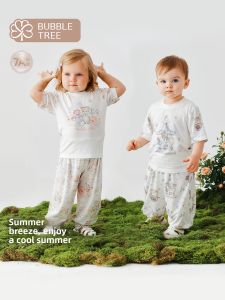 BUBBLE TREE | Spring Trendy Boys Girls Short Sleeve T-shirt Pants Set