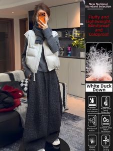 Stylish & Warm Down Vest