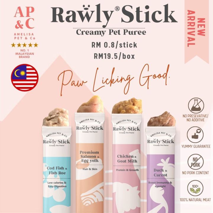 Stick Puree Amelisa Pet & Co. Rawly Stick Pet Puree 16g/Stick 猫条零食 (25 Stick/Box ...
