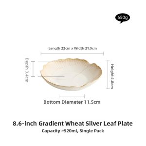 YOGEHOME | Gradient Ginkgo Leaf Design Dining Plate