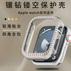 Sparkling Diamond Encrusted iWatch Protective Case Semi-Pack Hard Shell with Glittering Diamonds for  Watch 7/6/5/4/3/SE